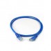 PATCHCORD CABLE: 1.5M (LEVITON)
